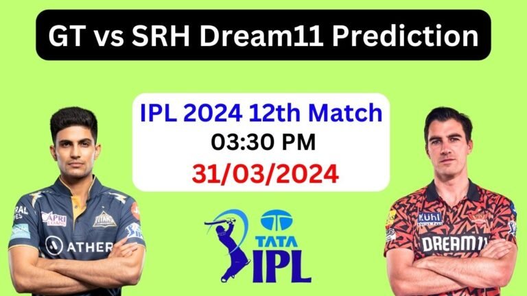 IPL 2024: GT vs SRH My11Circle Prediction, Dream11 Team