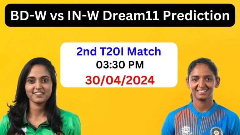 BD-W vs IN-W Dream11 Team Prediction 2024, BD-W vs IN-W Dream11 Prediction Today Match, IND-W vs BAN-W Prediction, Bangladesh Women vs India Women