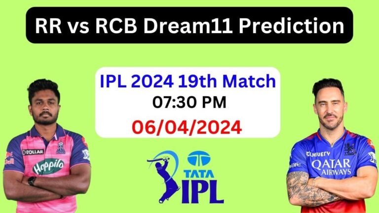 IPL 2024: RR vs RCB Dream11 Prediction 19th Match, Pitch Report, Playing11, Dream11 Team, RCB vs RR