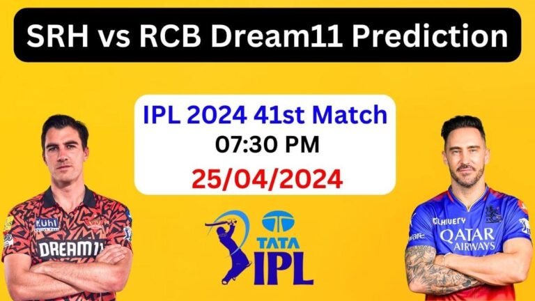 SRH vs RCB Dream11 Prediction Today Match, Dream11 Team Today, Fantasy Cricket Tips, Playing XI, Pitch Report, IPL 2024 Match 41st