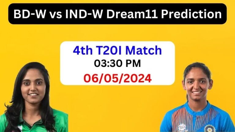 BD-W vs IN-W Dream11 Team Prediction 2024, BD-W vs IN-W Dream11 Prediction Today Match 4th T20I, IND-W vs BAN-W Prediction, Bangladesh Women vs India Women