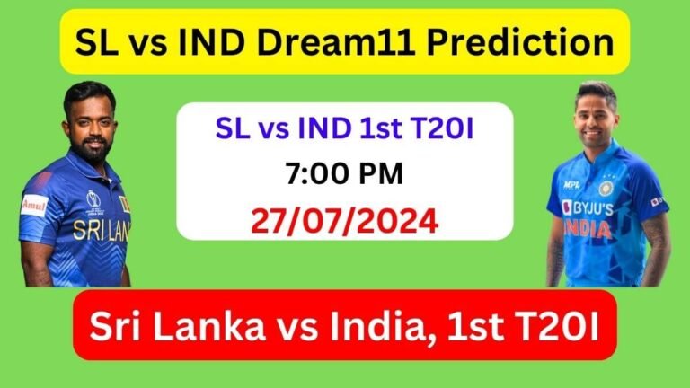 SL vs IND 1st T20I Dream11 Team Prediction, IND vs SL Dream11 Prediction Today Match, Sri Lanka vs India 1st T20I Prediction