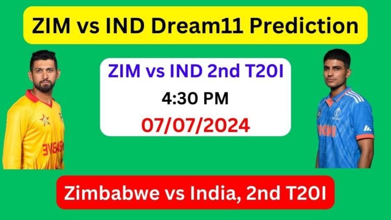 IND vs ZIM Dream11 Team Prediction, ZIM vs IND Dream11 Prediction Today Match, Zimbabwe vs India 2nd T20I 2024 Today Prediction