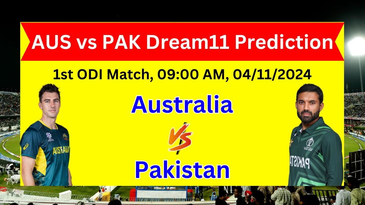 AUS vs PAK Dream11 Prediction Today Match, AUS vs PAK Dream11 Team, West Indies vs England Today Match Prediction, 1st ODI