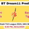 DB vs BT Dream11 Prediction Today Match, DB vs BT Dream11 Team, Delhi Bulls vs Bangla Tigers, 18th Match