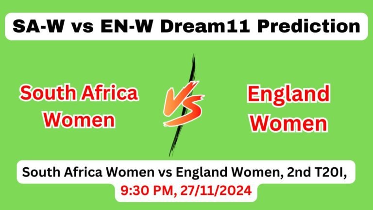 SA-W vs EN-W Dream11 Prediction Today Match, SA-W vs EN-W Dream11 Team, South Africa Women vs England Women, 2nd T20I 2024