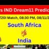 SA vs IND Dream11 Prediction Today Match, IND vs SA Dream11 Team 1st T20I, India vs South Africa Prediction, India tour of South Africa 2024